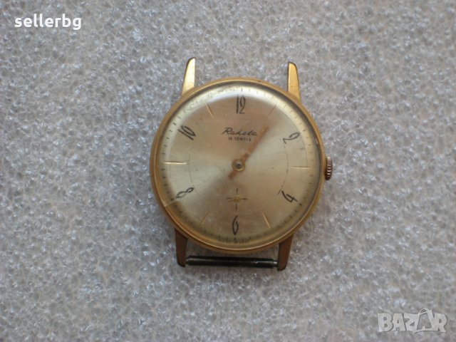 Ръчни часовници Ракета Raketa от 80-те години в Мъжки в гр. София -  ID27498325 — Bazar.bg