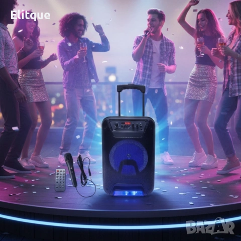 Преносима караоке тонколона - 8" говорител, LED светлина, дистанционно управление и микрофон, снимка 4 - Караоке - 53187370