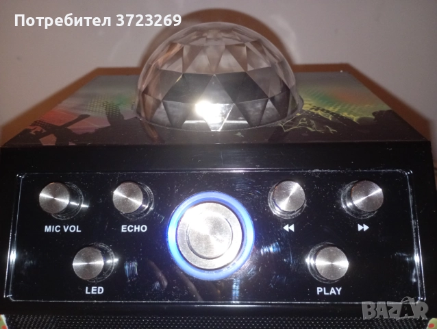 Неупотребявана MI-MIC Караоке тонколона - диско куб с микрофон и Bluetooth