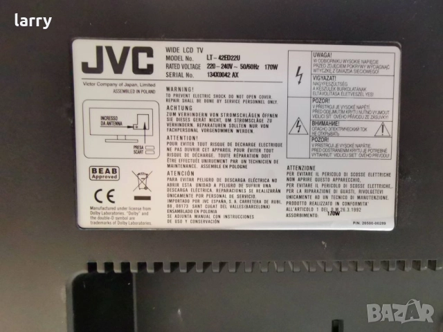 Телевизор JVC LT-42ED22U на части 