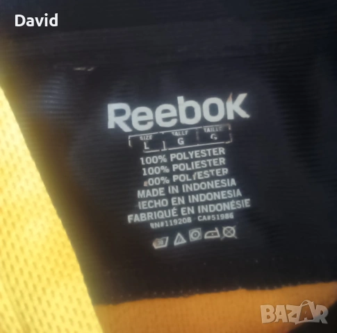 Оригинален NHL суичър на Boston Bruins (Reebok), снимка 3 - Други спортове - 53384972