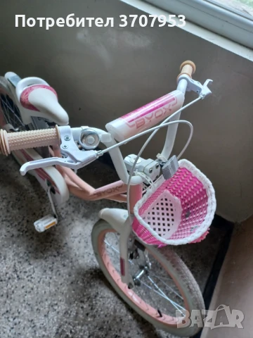 Продавам детско колело , снимка 4 - Детски велосипеди, триколки и коли - 50632253