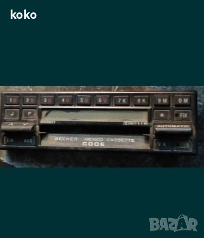 Becker Mexico панел за модела , снимка 4 - Радиокасетофони, транзистори - 38633700