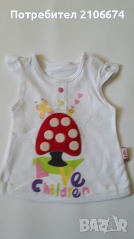 Комплект от 2  части за лятото: блузка и поличка , снимка 2 - Комплекти за бебе - 37050871