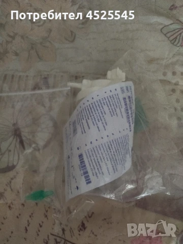 апарат за дишане., снимка 4 - Друга електроника - 50935300