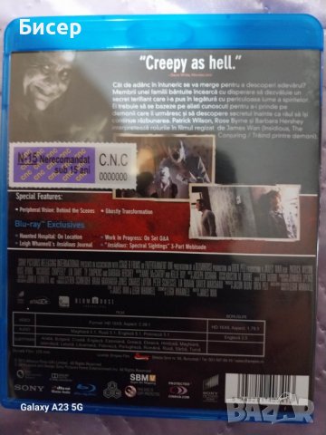 Блу рей филм, снимка 2 - Blu-Ray филми - 39607596