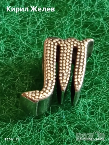 Сребърен талисман с зодиакален знак СКОРПИОН на марката ПАНДОРА 47743