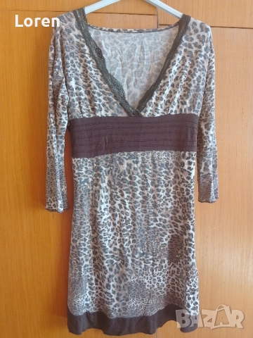 Подарявам рокля гламур