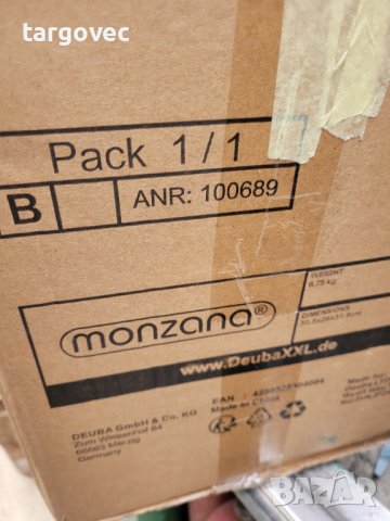 Електрическа дизелова помпа за гориво с пистолет, снимка 3 - Други инструменти - 43032903