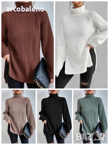 Ликвидация! Дамски ежедневен, свободен пуловер с висока яка, 5цвята - Доставка 24 часа 
