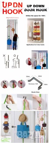 Закачалка-органайзер за врата UPDN HOOK, снимка 8 - Други стоки за дома - 26781461
