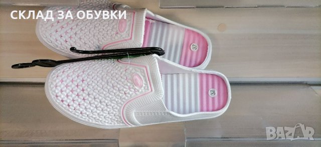 Дамски Чехли код-784