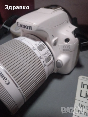 продавам фотоапарат canon eos100d, снимка 2 - Фотоапарати - 51840885
