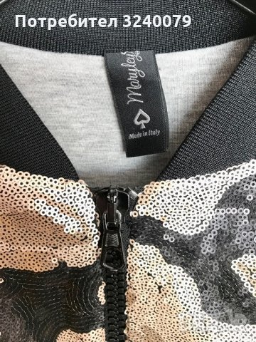 Пайетено яке на “Маryley”, снимка 2 - Якета - 35233335