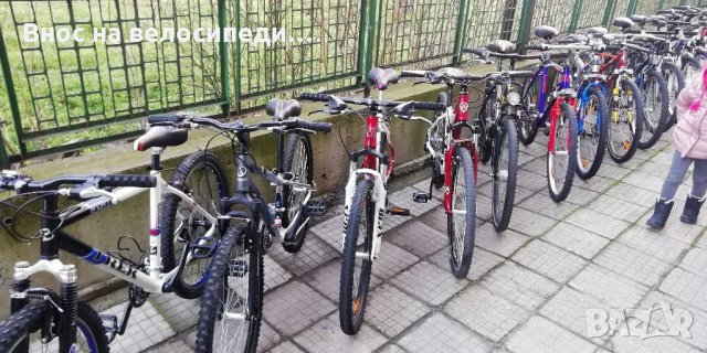Продавам велосипеди и колела внос от Аглив и Германия разполага със много голям избор от велосипеди , снимка 3 - Велосипеди - 32470029