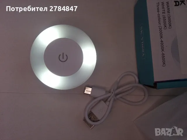 Led нощна лампа , снимка 4 - Лед осветление - 49406325