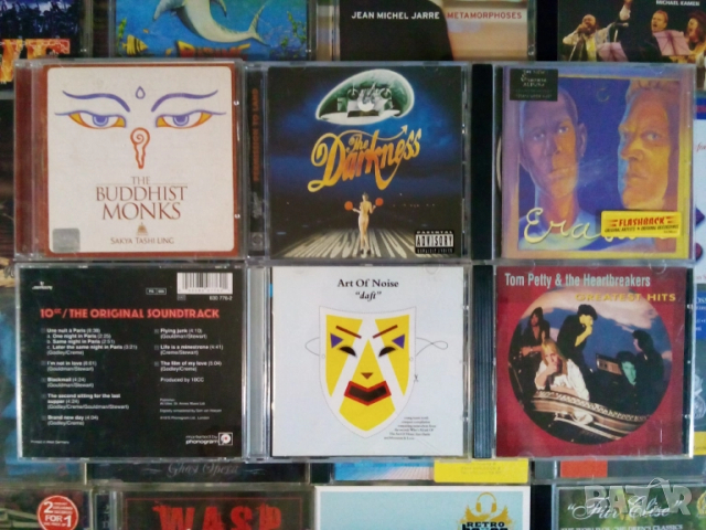 АВТЕНТИЧНИ,оригинални,безупречни!, снимка 3 - CD дискове - 30864276