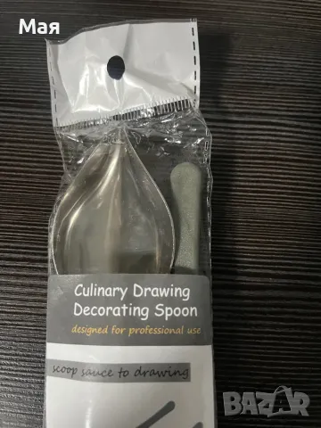 9 лева нов комплект за декорация на сладкиши, снимка 3 - Други - 49854130