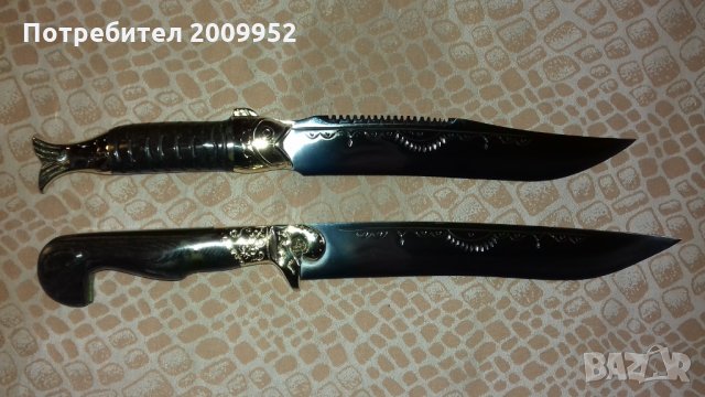 Каракулак нож РИБА. в Ножове в гр. Варна - ID27164883 — Bazar.bg