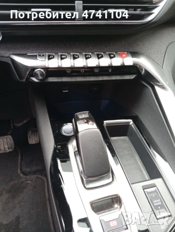 Продавам Peugeot 3008 Plug-in Hybrid , снимка 13 - Автомобили и джипове - 53514692