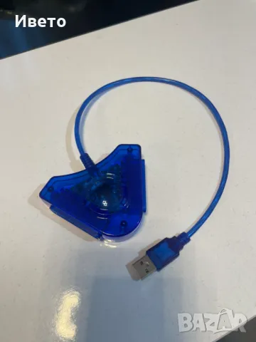 Duo адаптер конвертор за playstation 2 към компютър