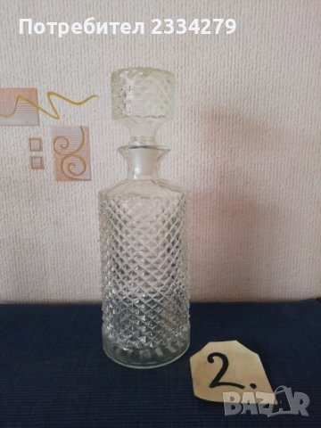 ,,ГРАФА"шишета от 50-те години., снимка 3 - Декорация за дома - 29859946