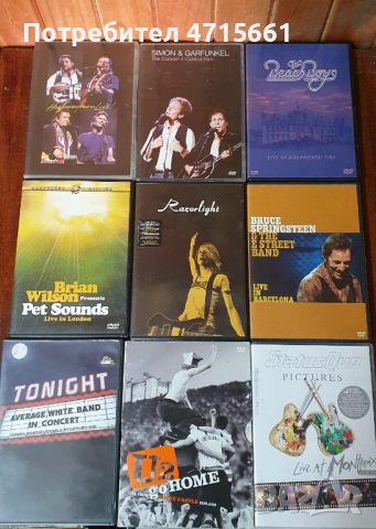 Оригинални DVD сетове с концерти английски издания , снимка 4 - DVD дискове - 53181494