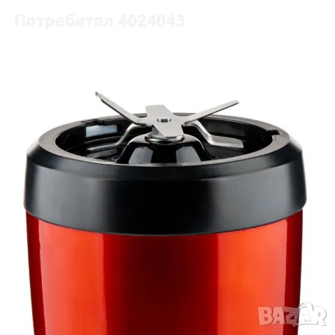 Нутри блендер Homa Rossy, 1200W, 6 ножа, 2 чаши, червен, снимка 4 - Блендери - 47635826