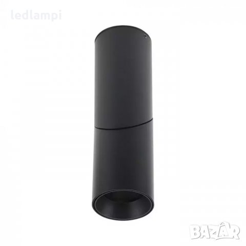 Луна За Открит Монтаж Кръг Черна Подвижна