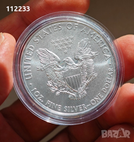 Американски орел 1 унция чисто сребро