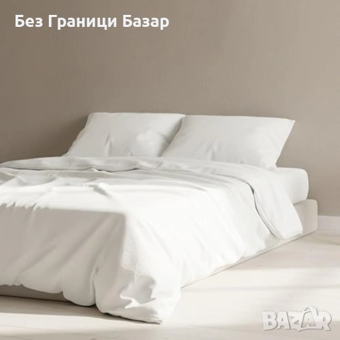 Нов чаршаф Еукалиптов Tencel калъф за завивка Single, охлаждащ, бял