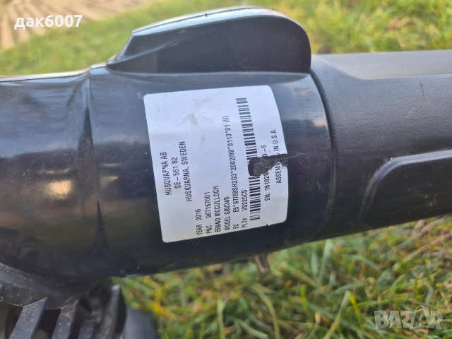 Бензинова духалка McCulloch GBV 345, снимка 4 - Градинска техника - 52920162