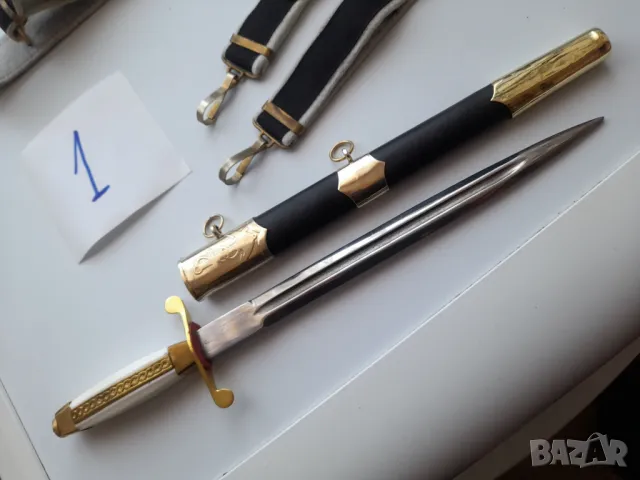 Кортик на Военноморския флот 1 обр.1951г., снимка 5 - Колекции - 48628395