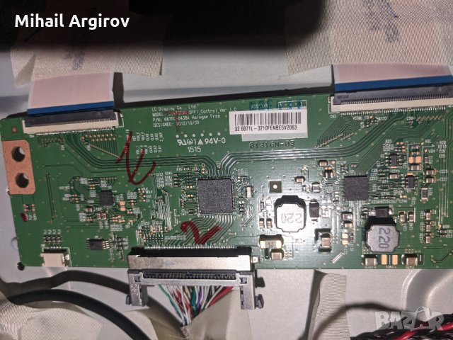 PHILIPS 32PFK5300/12-715G6165-M01-001-005K-715G6550-P04-000-002M-LC470EUN-SFF1_Contrl_Ver 1.0, снимка 9 - Части и Платки - 33177536