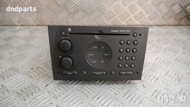 CD Opel Vectra C 2003г.	