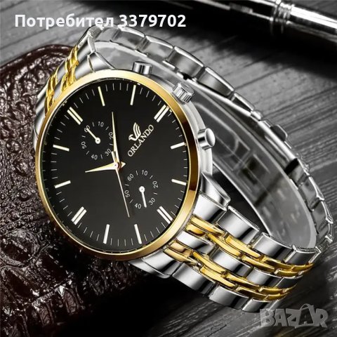 Кварцов мъжки елегантен часовник ORLANDO Златист/Сребрист, снимка 3 - Други - 42932587