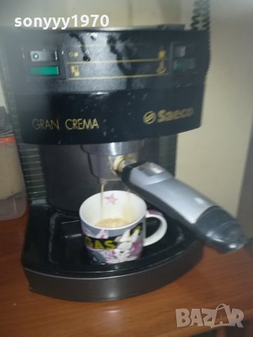 SAECO-САМО КАИМАК ТЕчЕ И ПЯНА 1903211658, снимка 8 - Кафемашини - 32224116