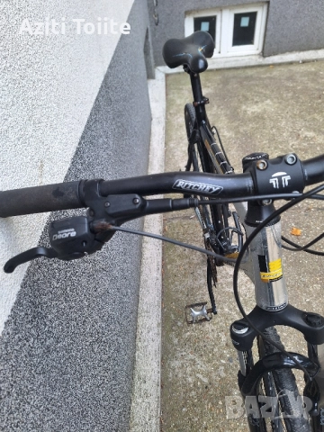 treking Univega 28 ц, снимка 4 - Велосипеди - 51867135