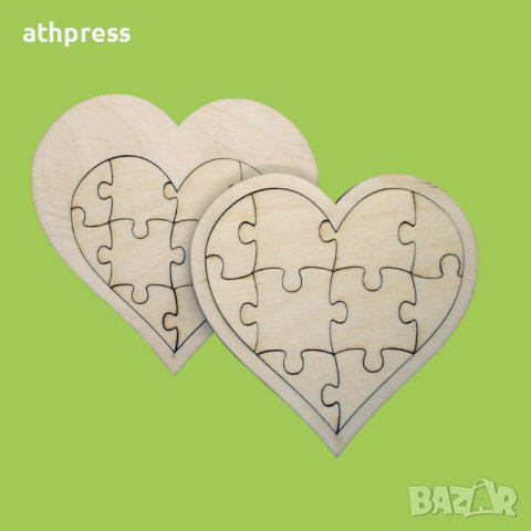 Празен пъзел Сърце от дърво 