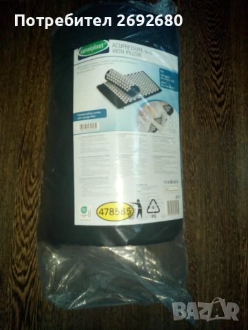 Нова постелка за акупресура, с възглавница, снимка 2 - Прахосмукачки - 51718770