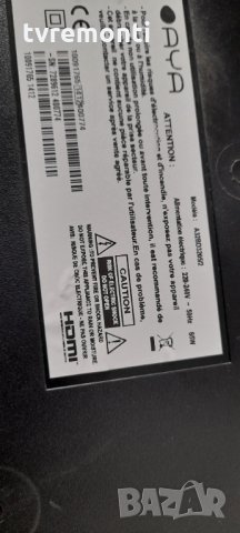 Main Board 17MB55, снимка 5 - Части и Платки - 32324937