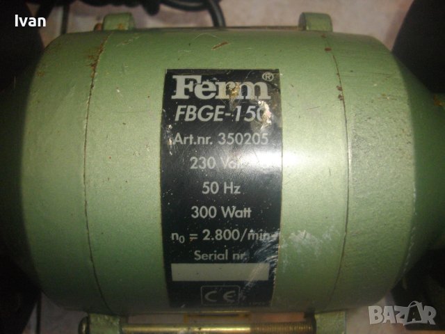 300 Вата-ф150мм-6,5 кг-Малък Професионален Холандски Шмиргел-Старо Качество 1995г-ОТЛИЧЕН-Нискошумов, снимка 6 - Други инструменти - 43098652