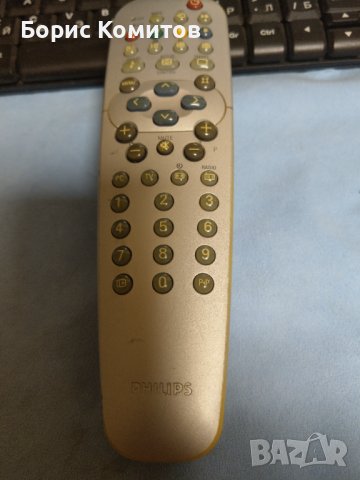 Продавам много запазен телевизор/монитор "Филипс"-15 инча, снимка 7 - Телевизори - 37782131