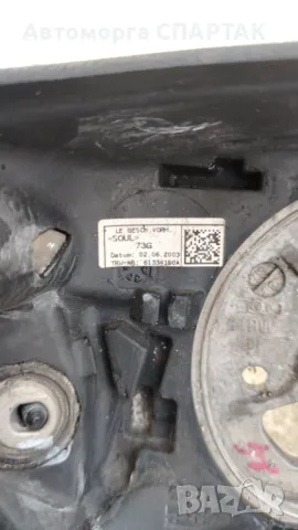 Audi A2 Волан 61334150A 13334 без бег, снимка 2 - Части - 48240268