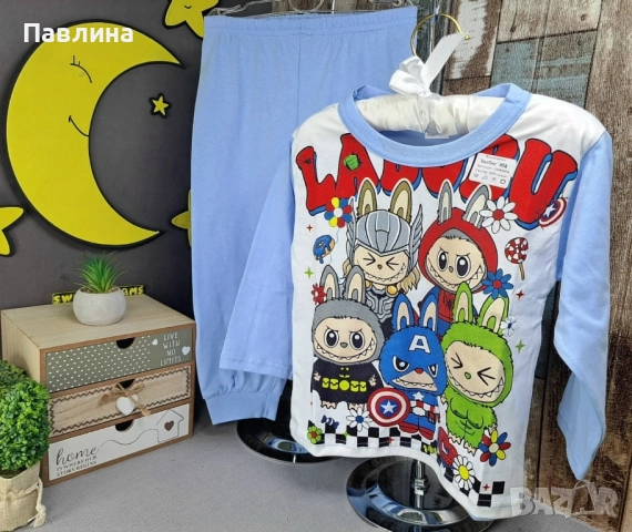 Детски пижами 