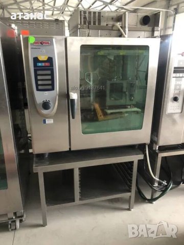 Готварски Конвектомат Рационал/Rational SCC 102! НОВО! 20 тави