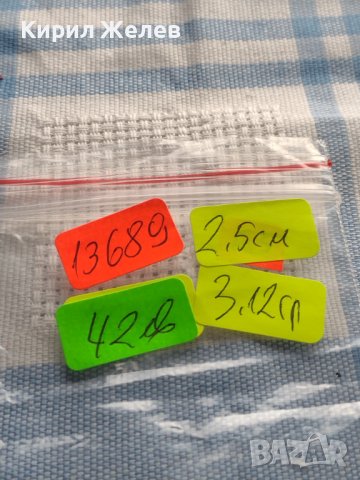 Сребърна монета 6 кройцера 1671г. Леополд първи Кремниц Унгария 13689, снимка 12 - Нумизматика и бонистика - 42970900