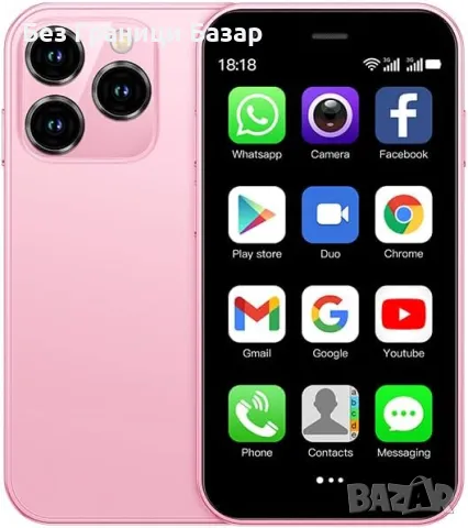 Нов Мини телефон XS15, 4G отключен, 3GB RAM/32GB ROM, Android 10 смартфон, снимка 1 - Други - 49591672