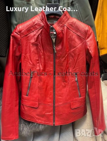 Дамски якета от естествен косъм и естествена кожа, снимка 13 - Якета - 40212352