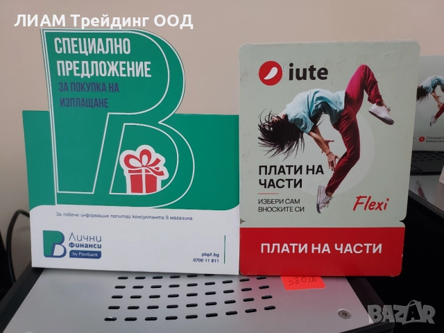 Инверторна пералня Samsung Q drive/ADD WASH 2022 г и на изплащане, снимка 15 - Перални - 52669385